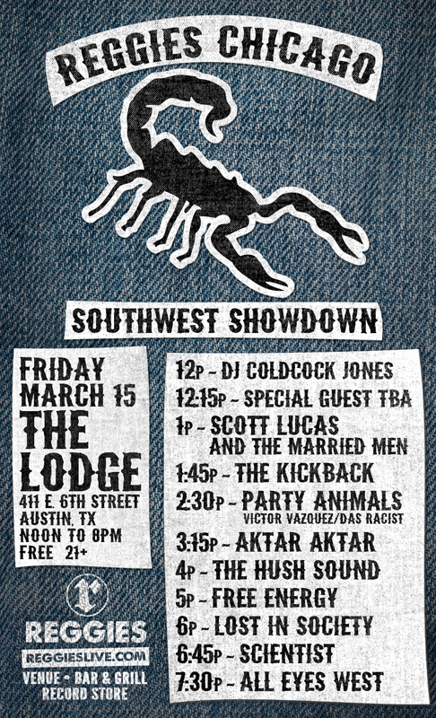 March15_SXSWShowcase-2