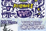 Peelander-Z