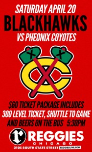 BLACKHAWKS VS COYOTES (TICKET PACKAGE AVAILABLE)