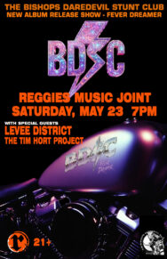 BDSC