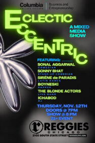 CCC Presents: A Mixed Media Show