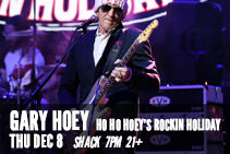 Gary Hoey
