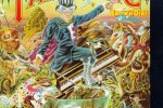 Simply Elton plays “Captain Fantastic”
