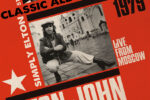 “JIM RYAN’S CLASSIC ALBUMS NIGHT” “JIM RYAN’S CLASSIC ALBUMS NIGHT”