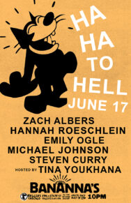 Ha/Ha