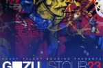 Gozu