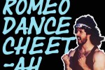 ROMEO DANCE CHEETAH